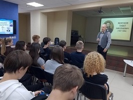 37 библиотека 5