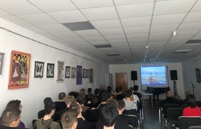Смил2