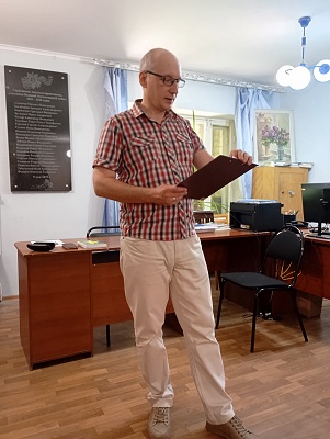 IMG 20250607 130609