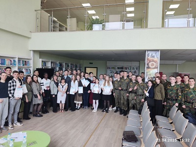 Неп.СГТУ