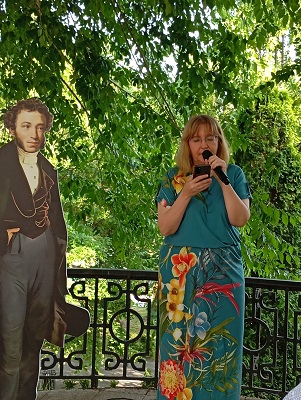 Пуш3