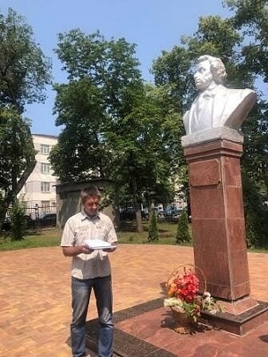 Пуш7