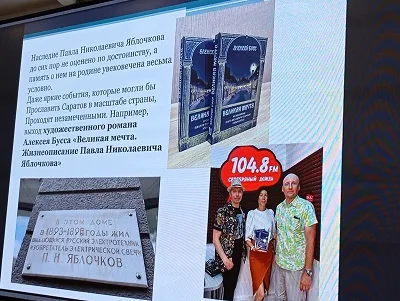 "Да будет свет!" — фото 5