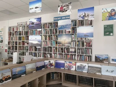 Фотовыставка «Дороги к белым горизонтам» в Модельной библиотеке № 17