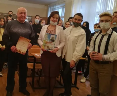 Интересная встреча