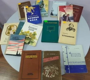 Классика саратовской литературы. Модуль 2