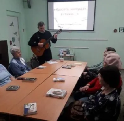 «Красота, живущая в стихах…»