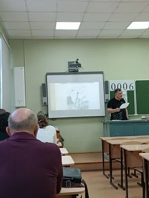 Лабиринты поэзии — фото 5