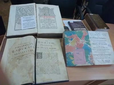 Литературные мероприятия в честь 350-летия Петра I