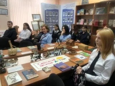«Муза из новостей»