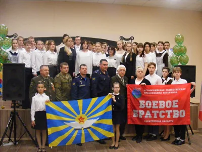 Памятные встречи в школе № 106