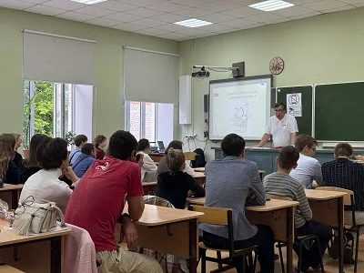 «Под сенью Сириуса» — фото 1