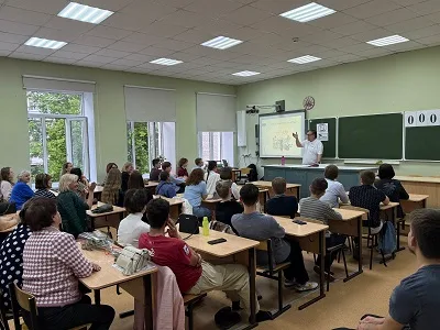 «Под сенью Сириуса» — фото 2