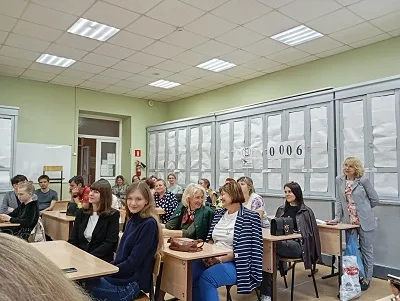 «Под сенью Сириуса»
