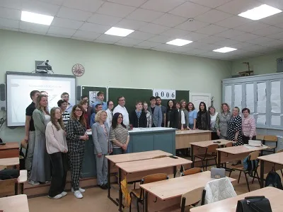 «Под сенью Сириуса» — фото 8