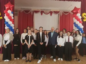 Поделись своим знанием