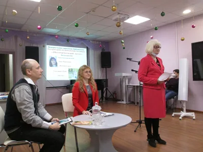 Поэтический дуэт