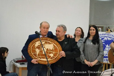 Самая красивая страна