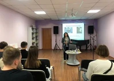 «Саратовская пушкиниана»