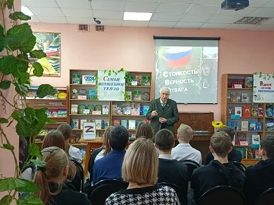 «СВОих не бросаем»