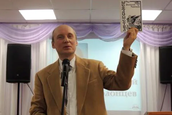 ЦГБ. Литературно-музыкальная гостиная. Встреча с литературной студией «Голоса поколений» — фото 2