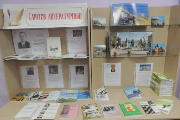 ЦГБ. Литературно-музыкальная гостиная. Встреча с литературной студией «Голоса поколений» — фото 4