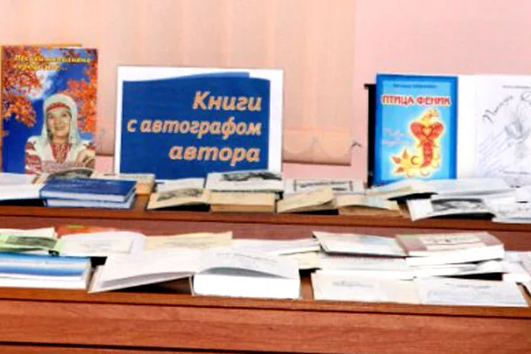 ЦГБ. Открытие Литературного музея саратовских писателей — фото 7