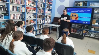 «Умная книга – Саратов». Встречи со школьниками саратовских писателей — фото 6