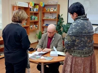 В рамках работы интеллект-центра