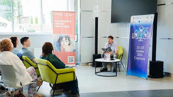 В Саратове состоялась книжная ярмарка «Огни над Волгой» Союза писателей России — фото 6