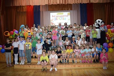Всё начинается с детства — фото 2