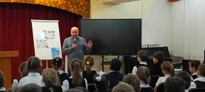 Встреча писателя-путешественника со школьниками