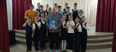 Встреча писателя-путешественника со школьниками — фото 2