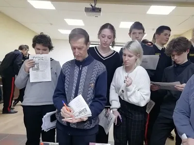 Встреча в библиотеке № 37