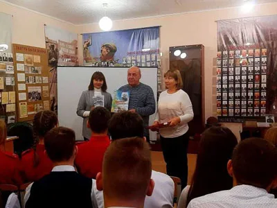 Встреча в селе Генеральское