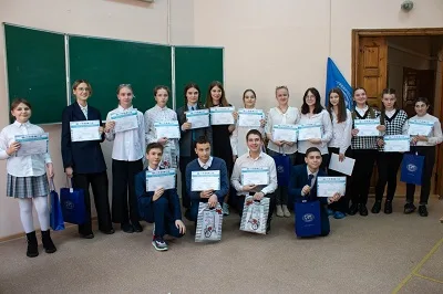Второе место за презентацию по книге!