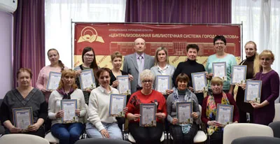 Выпуск курса семинаров «Литературное краеведение»