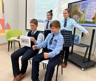 Я не хочу пока взрослеть!