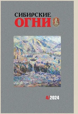 ВОЛГА – ЖЕНСКОГО РОДА — фото 1