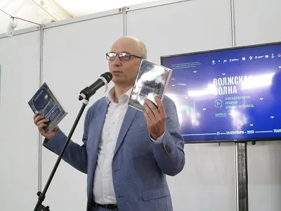 «Голоса поколений» на книжной ярмарке