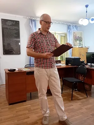 Метод сюжетной деконструкции