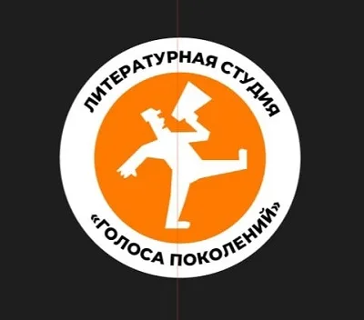 Образы живой природы в литературных произведениях