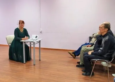 Презентация книги Л. Чирковой «Времена Авербаха»