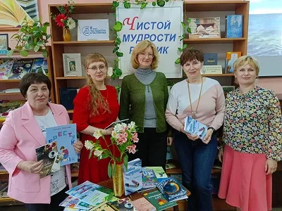 Шелест наших страниц — фото 10