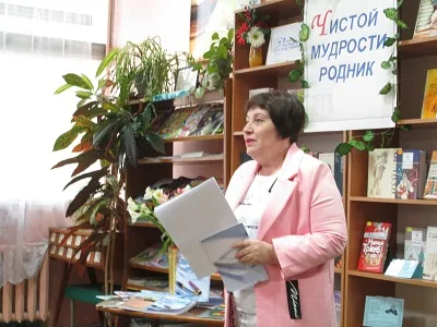 Шелест наших страниц — фото 5