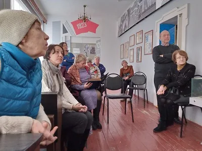 Старый Новый год