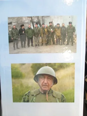 Александр Зуев «Россия – Донбасс: вместе в будущее»