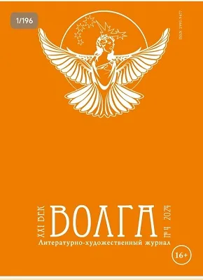 О литературном фестивале романтиков «Корабли Санди» пишут...
