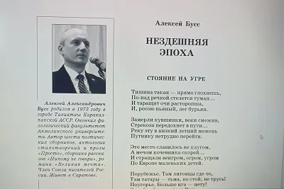 От души поздравляем с публикацией!