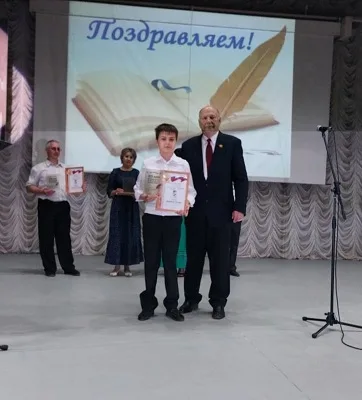 Алексеевские чтения — фото 10